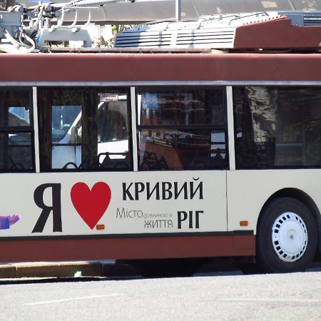 Однокімнатні Апартаменти Повністю Krivoy Rog Exterior foto