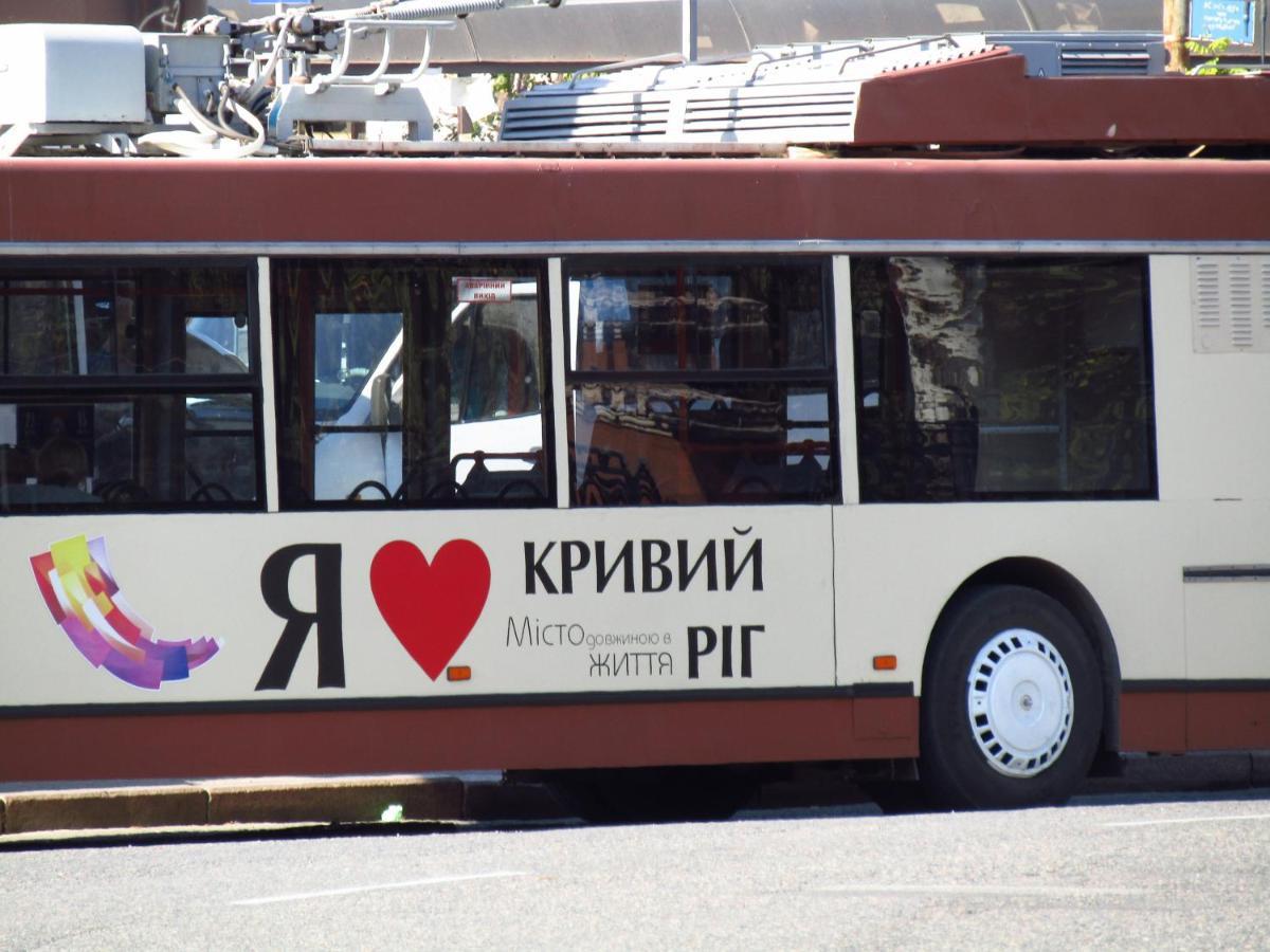 Однокімнатні Апартаменти Повністю Krivoy Rog Exterior foto